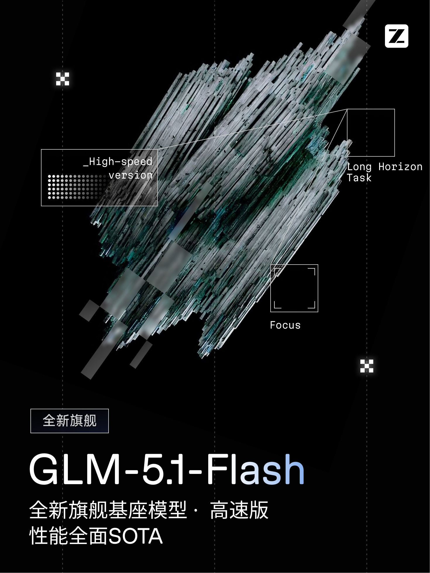 设计尝试 模型视觉 3
